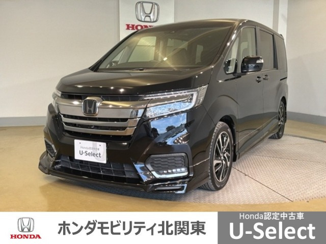 ステップワゴン 1.5 スパーダ クールスピリット ホンダ センシング