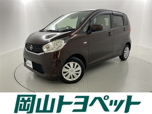 デイズ J