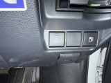非常時やキャンプなどに役立つAC100Vコンセント付きです。