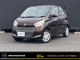 当店の在庫をご覧頂き、ありがとうございます!日産認定中古車を多数ご用意いたしております。気になるお車がございましたら是非お問合せ下さい!!