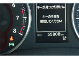 ご遠方のお客様もお気軽にお問い合わせください☆全国の提携工場で対応可能☆車検無し車両の場合は、車検取得費用を含めた支払総額を表示しています。