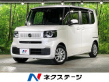 両側電動ドア 純正9型ナビ バックカメラ 衝突被害軽減システム 禁煙車