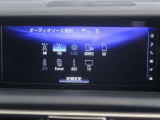 車内でCD等、多彩なメディアをお楽しみ頂けます♪