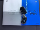 取扱説明書やメンテナンスノートもそろっています。スペアキーもそろっているので家族と共有することができ、紛失・破損した際も迅速な対応ができるので安心です。