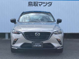 【品質保証】車両状態評価書で車の状態が確認できます!(評価書のない車両もございますのでお問い合わせください。)