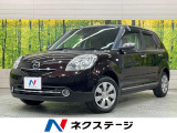 SDナビ 禁煙車 スマートキー ETC オートライト Bluetooth