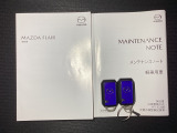取り扱い説明書・整備手帳・スペアキーが揃ってますので安心です。