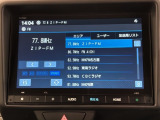 お客様ひとりひとりに合わせてお見積りをお出ししております。ご要望があればお気軽にスタッフまでお問い合わせください!
