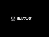 どんな疑問にも誠心誠意お応えします。クルマ探しが心ときめく時間になるようサポートします。(We will sincerely answer any questions. We will support you so your car search becomes a heart-pounding time)