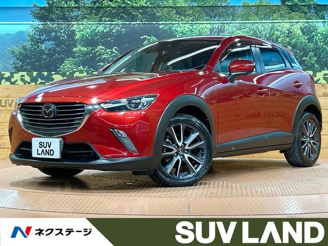 CX-3 1.5 XD プロアクティブ 