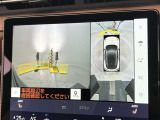 フロントカメラは運転席よりも前の視界を確保することで事前に危険を予知し、事故や衝突を防ぎます。