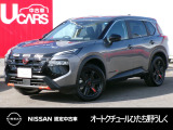 茨城日産自動車 オートクチュールひたち野うしくの在庫をご覧頂きまして、有難うございます。