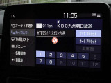 地デジ対応、フルセグデジタルTV放送が視聴できます。