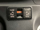 両側電動スライドドア付き、運転席にいながら開閉もラクラク