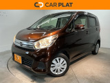日産のデイズが入庫しました。豊富な在庫の中からお客様にピッタリの1台をお選びください。