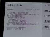 地図データは2023年秋版となっております☆