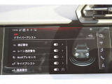 運転支援機能の設定画面です。車両イラストとともに各項目の設定内容を確認できます。