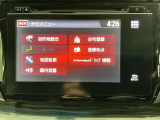 お客様ひとりひとりに合わせてお見積りをお出ししております。ご要望があればお気軽にスタッフまでお問い合わせください!