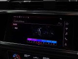 車内のインテリアライトをドライブシーンに合わせてチェンジできるカラーアンビエントライトが装備されております。夜間のドライブが楽しくなること間違いございません。