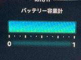 走行用バッテリーはメーター表示で安心の12セグメントです
