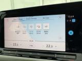 空調関連の操作もモニター上で行えます。