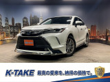 【中古車情報】トヨタ ハリアー 2.5 ハイブリッド Z レザーパッケージ (禁煙車)(黒革シート)(モデリスタフルエア の中古車詳細（走行距離：9.5万km、カラー：ホワイトパールクリスタルシャイン、販売地域：大阪府摂津市鳥飼上）