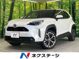 純正8型ディスプレイオーディオ 全周囲カメラ レーダクルーズコントロール