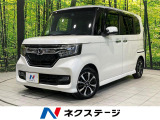 電動スライドドア SDナビ バックカメラ 禁煙車 ドラレコ スマートキー