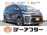 同業者様への販売はお断りさせていただきます。 車検無し車両の場合は、車検を取得したお支払い総額で表示しております。