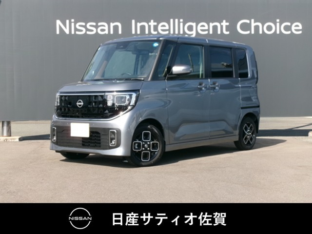 ルークス ハイウェイスター X