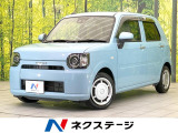 SDナビ バックカメラ 衝突被害軽減システム 禁煙車 ドラレコ