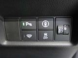 キッズスペースも完備しておりますので、お子様連れでもお越しいただけます。ぜひご家族みなさんでお越しください。
