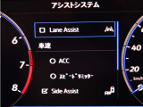 専用アルミホイールは車種・グレードごとに設定されており、デザインにすっきりとマッチした印象です。