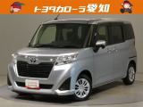 当社規定により愛知県にお住まいの方への販売に限らせて頂きます。