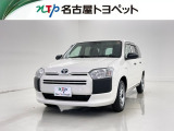 当社では、愛知・岐阜・三重・静岡在住で、現車確認可能な方への販売に限らせて頂きます。※ 当社の総合的判断により販売をお断りする場合があります。