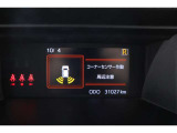 コーナーセンサー付いてます!バンパーに取り付けられた4個の超音波センサーで、障害物を、音とメーター内モニターで知らせてくれます♪