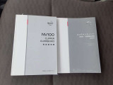 取扱説明書