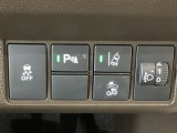 ホンダが推し進める総合先進安全装備のセンシング搭載! 衝突や斜線はみだしなどの危険が予測される時、センサーが警告。ヒューマンエラーを高度先進技術が補完してくれます。