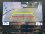 ◆北海道、東北、関東、中部、関西、中国、四国、九州、沖縄、全国各地どこからでも対応可能です!!お気軽にガリバーにお気軽にご相談ください!!