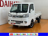 現車確認の可能な方への販売となります