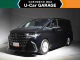 当店は全車『ロングラン保証』付!(1年間、距離無制限 HV車はHV保証付) 別途延長保証もご用意しております♪ ぜひ現車を確認にご来店ください