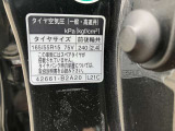 標準タイヤサイズです。ご参考に!