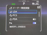 カローラクロス 1.8 ハイブリッド Z E-Four 4WD 4WD 修復歴無し