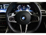 BMWジャパングループがお客様のBMWライフを全力でサポート致します。ご不明な点やお気づきの点などございましたらお気軽にスタッフまでお問合せ下さい。