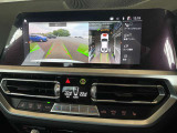 千葉県のBMW、MINIは全て当社にお任せ!BMW Premium Selection千葉北以外にも沢山拠点がありますので豊富なラインナップの400台以上の在庫からお好みのお車をお選び下さい♪