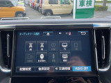 アルファード 2.5 S Aパッケージ タイプ ブラック ワンオーナー 修復歴無し