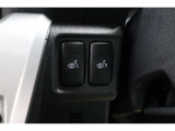 運転席と助手席には寒い日の肩や腰、冷えやすい下肢を温めてくれるシートヒーターが付いております!