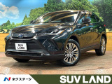 禁煙車 JBLサウンド 12型ナビ バックカメラ セーフティセンス