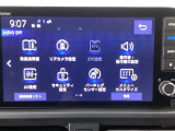 当店での販売車両は、車検整備はもちろん、車検残ありの車両でも点検整備をしっかり終わらせてからお客様へ引き渡し致しますので、安心してご購入いただけます♪