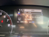 走行距離です!